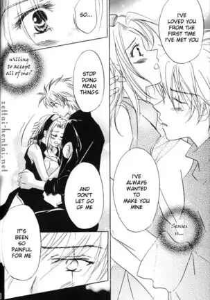 Everything Needs Love