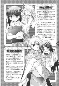 [Morisaki Kurumi] Precious Shokai Genteiban