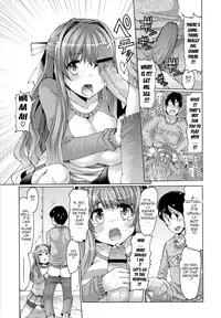 [EBA] Datsu Imouto Sengen | Sister Removal Declaration [English] {doujin-moe.us}