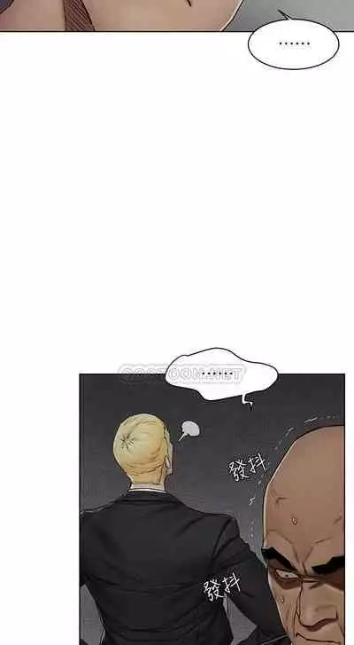 衝突 123-147 CHI mangaroshionline.blogspot.com