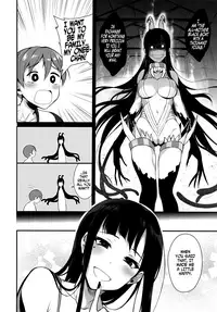 (C88) [Pochi-Goya. (Pochi.)] Ane Naru Mono | An Elder Sister [English] [Facedesk]