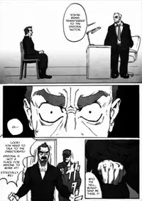 [Kimi wa Rokudenashi (Rokudenashi)] DISPOSAL [English]