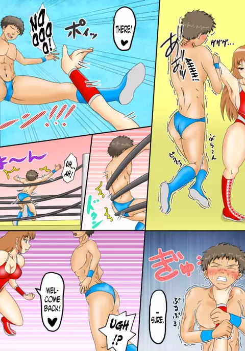 Fiancee is a mixed wrestler