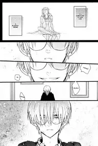 (BLOODYZONE) [Solullaby (Urako)] Jiko Ai Methodology (Kekkai Sensen) [English] [Kuro]