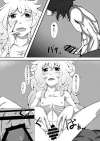 Yukifuri Shoujo no Ongaeshi