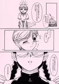 (C66) [MEKONGDELTA ＆DELTAFORCE (Route39 & Zenki)] Waku Waku Roberta Land (BLACK LAGOON)