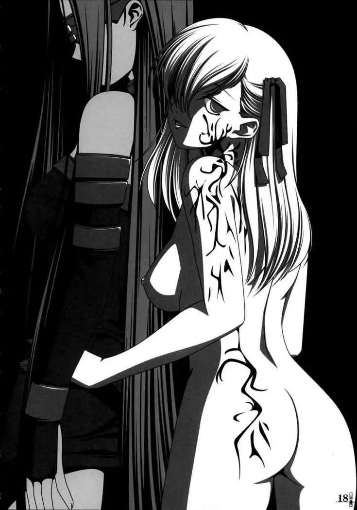 Seven Cardinal Sins みりおんばんく