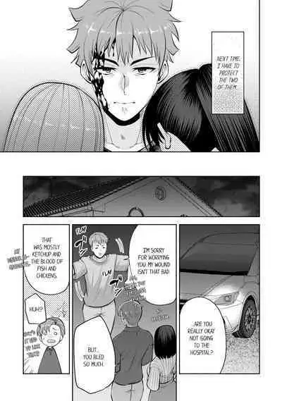 Revenge Massage: Moan More & Beg for Me!