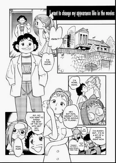 Do. Re. Mi. Fa. Don!