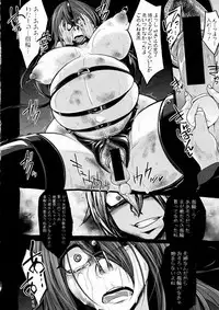 COMIC Shingeki 2016-12