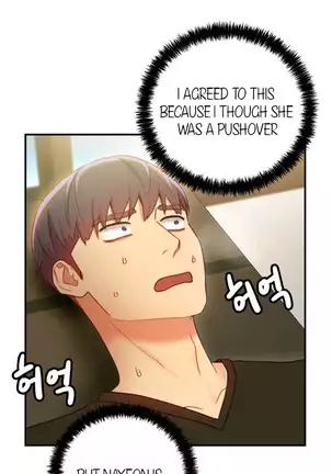 Stepmother Friends Ch.40/? NEW! 22/10/2020