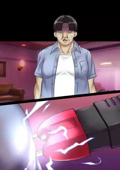 [Ameiro Biscuit] DL Marunomi Wakarase Apuri