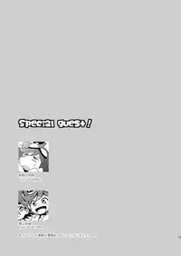 [Takemaruya (Takenoko)] Kongara Construction (Tenkai Knights) [English] [Digital]