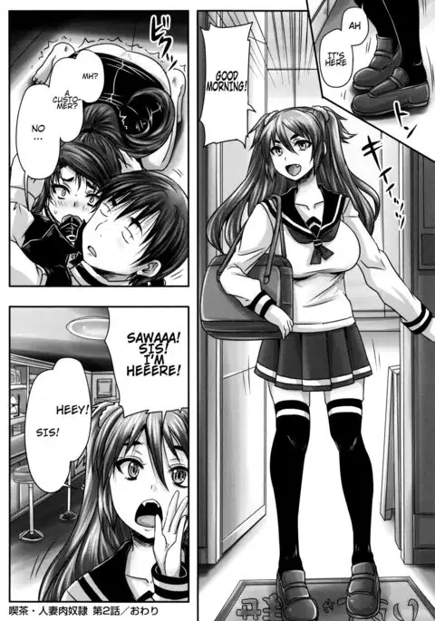 Kissa Hitozuma Nikudorei | Married Meat Slave Cafe Ch. 1-2