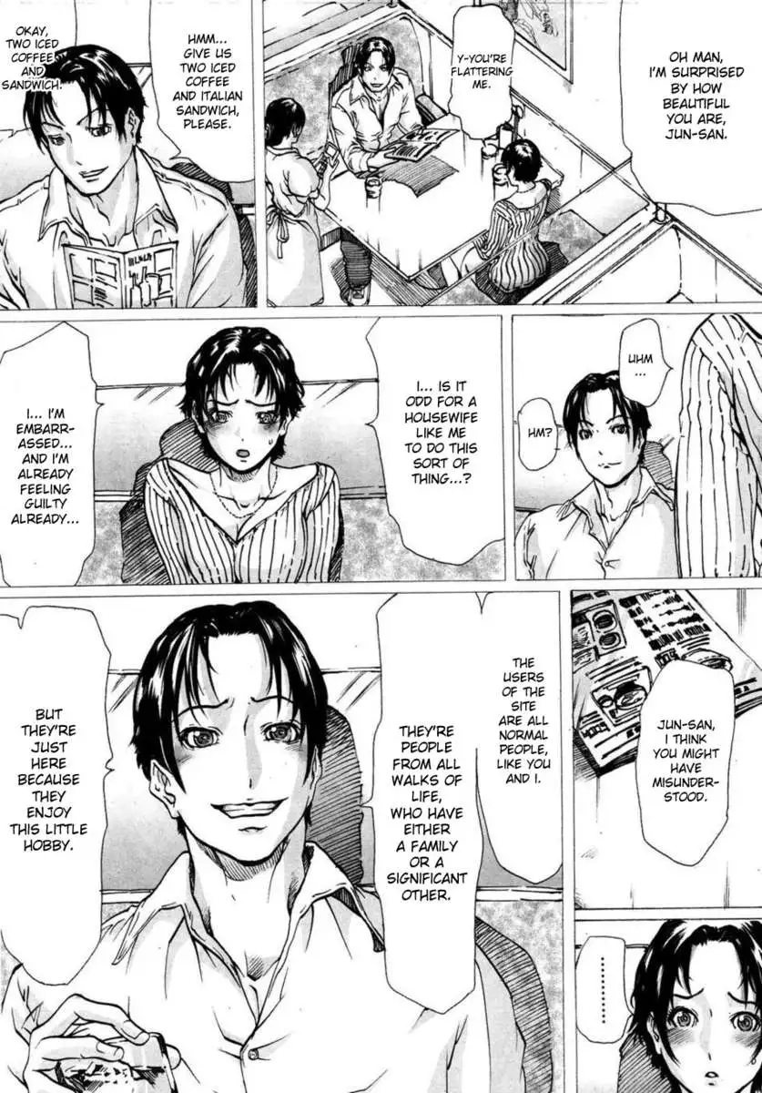 The Fruit of Gang Rape