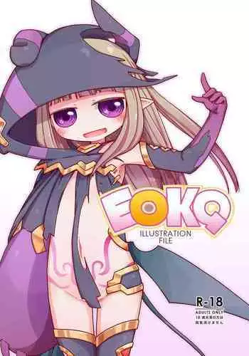 [Orodomoppu (matoshi)] EOKG (DL Ver.)
