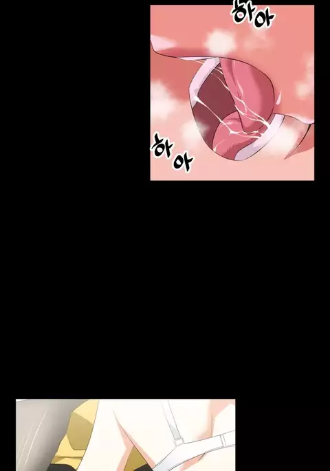 Love Parameter Ch.1-46