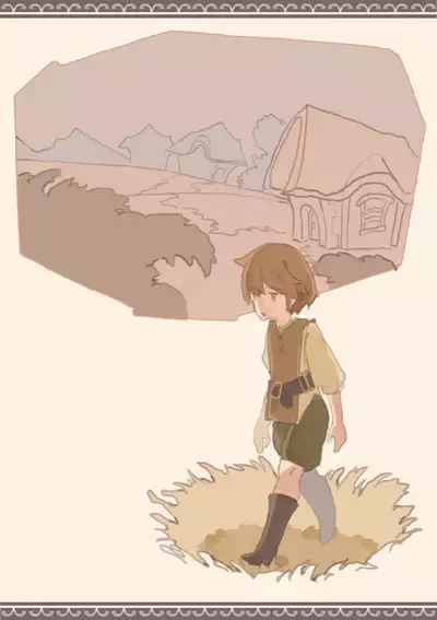 ramia to syounen no kougou