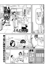 Action Pizazz 2018-05 [Digital]