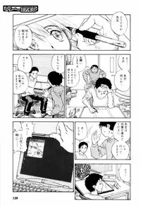 [Zerry Fujio] Come Together