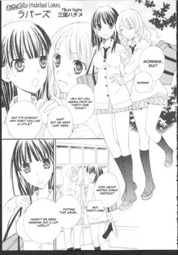 [Mikuni Hadzime] Otameshi Lovers | Habitual Lovers (Ki Yuri -Falling in Love with a Classmate-) [English] [Salty Hometown Boys]