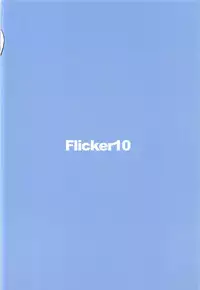 (C93) [Flicker10 (Kuronyan)] Kisetsu Hazure no Arashi (Kantai Collection -KanColle-) [Chinese] [吹雪翻譯]