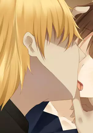 Itsumo kidzukatte kureru ane no yōsu ga saikin okashiku natta riyū