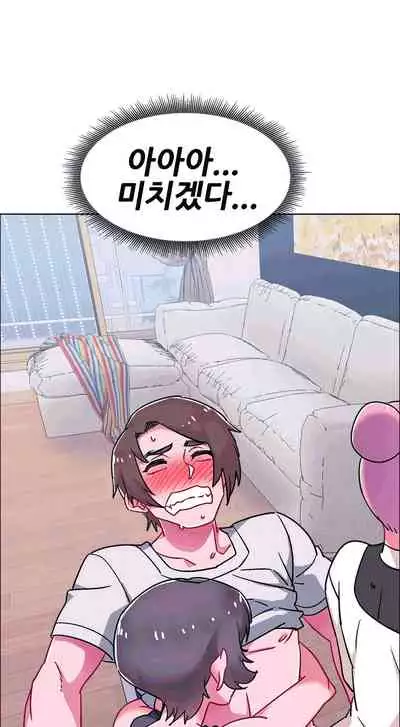 [Studio Wannabe] Rental Girls | 出租女郎 Ch. 33-58 [Chinese] 第二季 完结