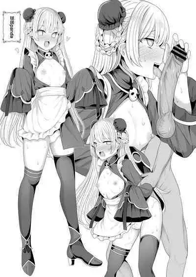 Ore-sama ga Saimin Nanka ni Makeru wake ga Nai!