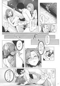 (COMIC1☆10) [A Gokuburi (Sian)] Chouhatwin Idol (THE IDOLM@STER CINDERELLA GIRLS)