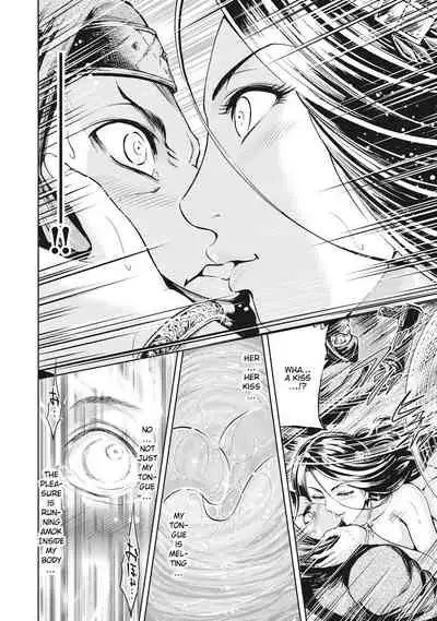 Aruki Miko Kyuubi Ch. 1-5