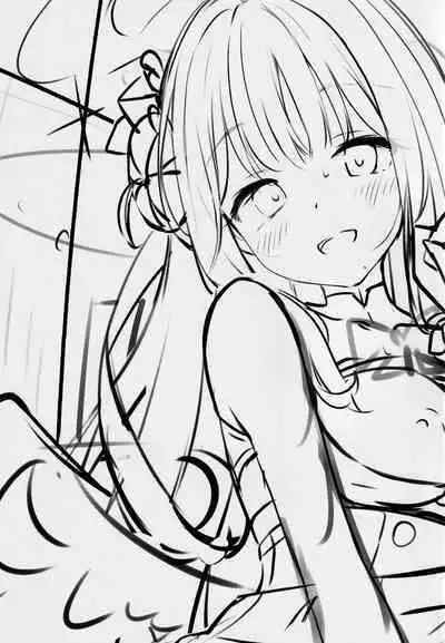 Mika to Amayadori | Sweet Shelter with Mika