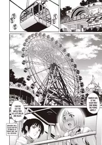 Toshishita Doutei Mania