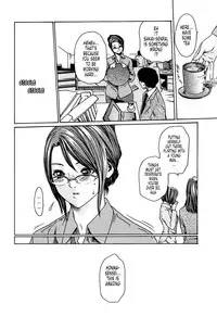 [Haruki] Kisei Juui Suzune 1 [English] [Tonigobe]