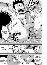 [anything (naop)] Kenken 02 | Noisy Dog 2 [English] {Slanteds}