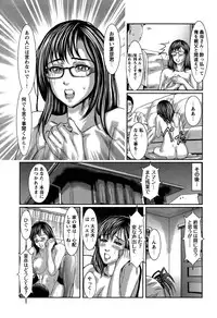 COMIC Bazooka 2011-11