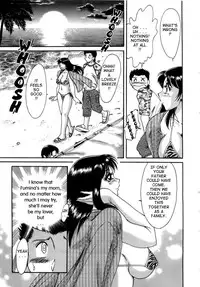 [Chanpon Miyabi] Haha wa Sexy Idol | My Mom, The Sexy Idol [English] {Tadanohito}