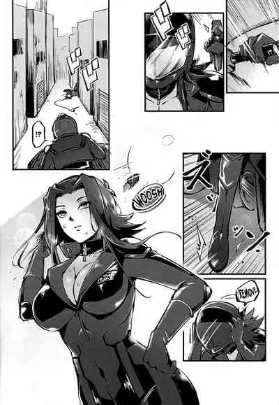 (C97) [Miburi (MIBRY)] MASK of D. (Yu-Gi-Oh! 5D's) [English] [Crystalium]