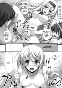 (COMIC1☆5) [Mugenkidou A (Tomose Shunsaku)] INFINITY's (IS <Infinite Stratos>) [English] [Kibitou4Life]