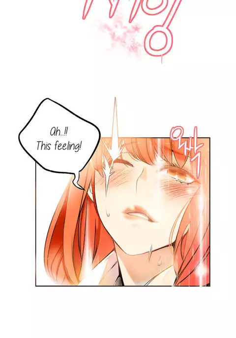 Lilith`s Cord Ch.1-21