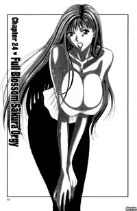 [Nagashima Chousuke] Pururun Seminar Vol. 3 (Complete) [English] [Tadanohito]