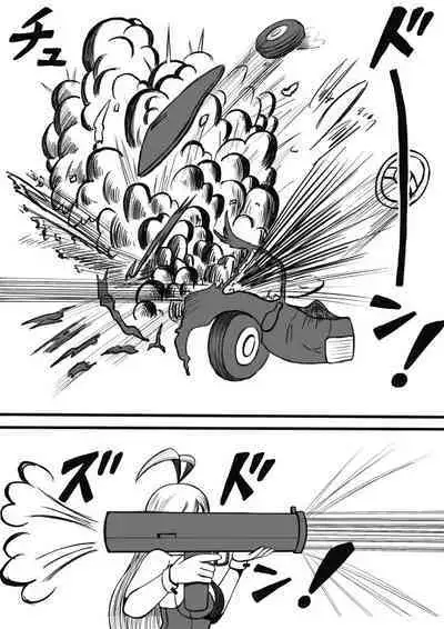 Shiritsu Jenosaido Gakuen!