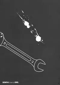 (C85) [Otaku Beam (Ootsuka Mahiro)] Senpai-chan to Ore. [Chinese] [漢化組漢化組]