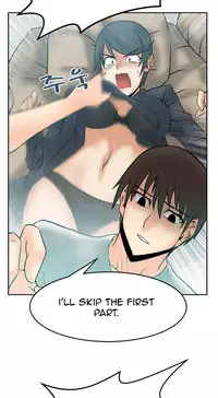 My Office Ch.1-41 (English) (Ongoing)