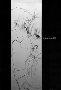 (C87) [AquaDrop (Mikami Mika)] Oyasumi Sex am3:00