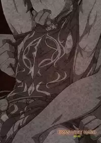 [Ura Urethan (Akari Seisuke)] GRAN VERY HARD (Granblue Fantasy) [Digital]