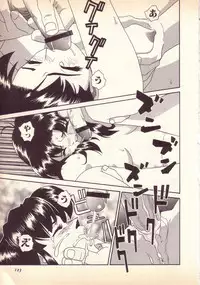 [KINSAN] Happy high school