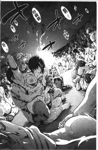 Harem Spiral | 後宮般的淫慾螺旋