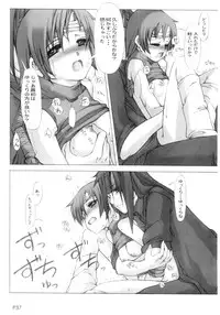 (CR35) [Doronuma Kyoudai (RED-RUM)] Yon (Final Fantasy VII)