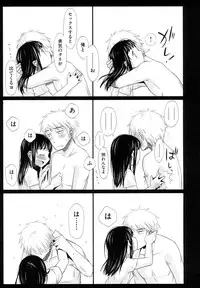 [Dobato] Shoujo to Gang to Aoi Yoru